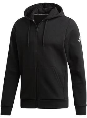 Adidas/阿迪达斯正品2020新款 男子运动休闲连帽针织外套 EB5272