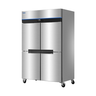 海尔四门冰箱商用四开门厨房大容量酒店双温冷藏冷冻立式保鲜冰柜