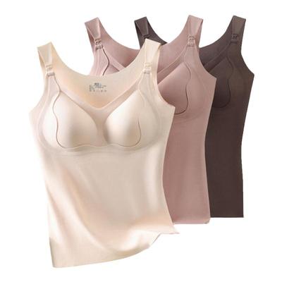 孕之彩保暖哺乳背心孕妇产后文胸