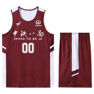 双面篮球服定制比赛队服球衣订做