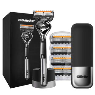 吉列引力盒锋隐致顺剃须刀手动吉列锋速5刀片刮胡刀套餐刮胡子刀