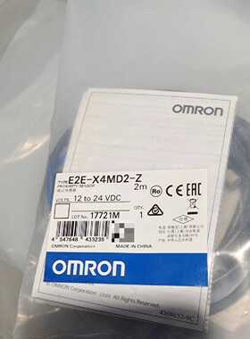 【议价-可维修】   E2E-X4MD2-Z 接近开关 /均有货