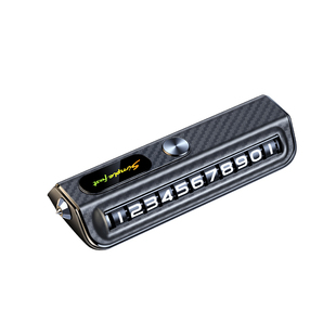 临时停车手机电话挪车号码牌摆件车载移车牌车内留号破窗器安全锤