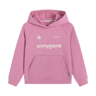 onmygame【学院风】男女童加绒卫衣儿童运动休闲套装新款秋冬