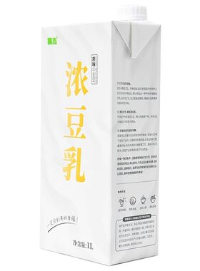 开鑫浓浆豆乳1L*2瓶营养早餐无添加蔗糖原味豆奶豆浆植物蛋白饮料