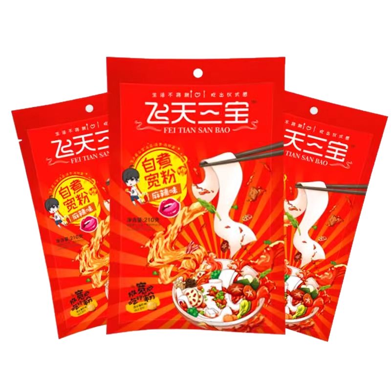 飞天定西流汁宽粉免煮甘肃特产