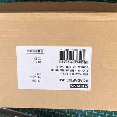 议价Xbtz9780  Touchscreen Commucation Cable适用