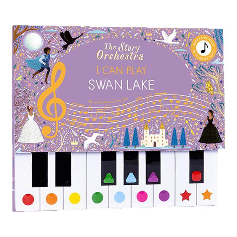 管弦乐队 我能弹奏天鹅湖 英文原版绘本 The Story Orchestra I Can Play Swan Lake 我能弹音乐故事发声书 趣味钢琴图画书