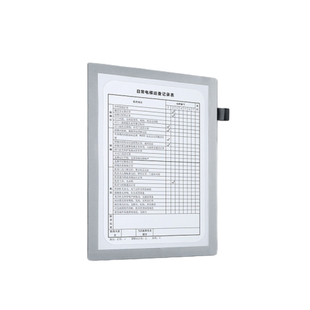 a4磁吸文件夹镂空展示框纸张文件收纳资料文件栏收纳盒检点表检查巡检记录表文件袋卡套贴墙上展示透明胶套