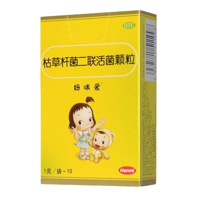 【妈咪爱】枯草杆菌二联活菌颗粒1g*10袋/盒