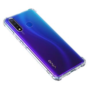 希凯适用vivou3手机壳VIVO U3X手机套硅胶透明软壳vivou1保护套u3气囊防摔全包边男女款个性创意简约外壳支架