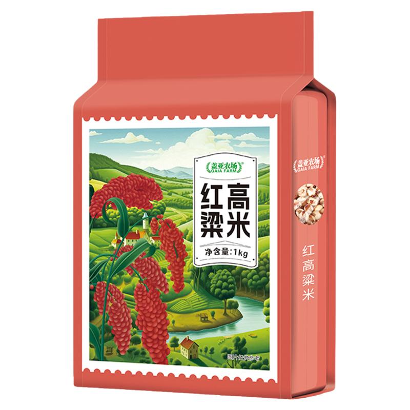 盖亚农场 东北高粱米1kg当季新米五谷杂粮农家自产甜糯粘红高粱米