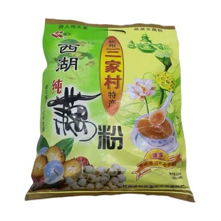 西湖藕粉杭州特产原味红枣口味桂圆速溶即冲营养早餐粉代餐袋装