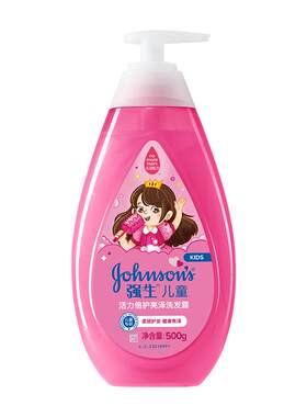 强生活力亮泽洗发水