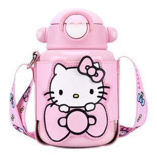 HelloKitty儿童吸管保温杯凯蒂猫学生可爱奥特曼两用带杯套便携壶