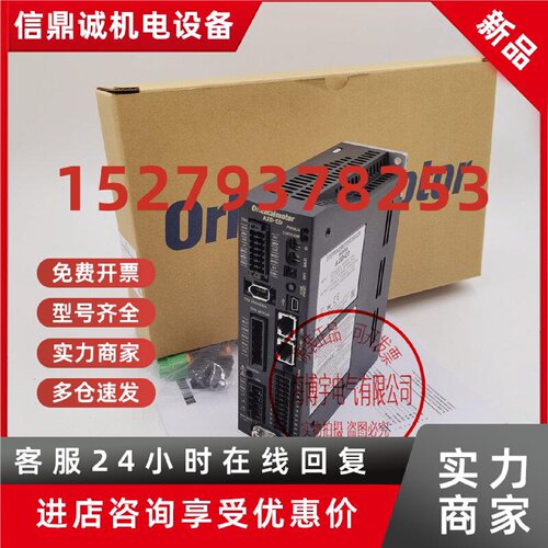 议价原装东方马达BLFD60S2 PH265M-31 PH264M-32B PMM33AH-MG20询