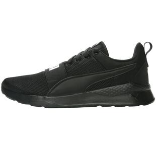Puma/彪马正品2020秋季新款男女运动鞋黑武士透气休闲鞋372362