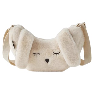 可爱毛绒香蕉宝宝儿童包2026新品小兔子动物形女童单肩斜挎零钱包