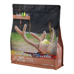 美斯猫粮美斯U鲜鸡肉猫奶糕全猫种适用渐层英短虎斑暹罗1.5kg