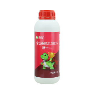 绿陇肽十二绿叶促长膨大块茎增加产量促进光合土豆钙镁氨基酸肥