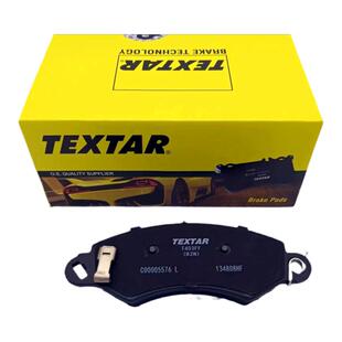 上汽大通V80刹车片原装泰明顿前刹车片大通V80后刹车片制动片正品