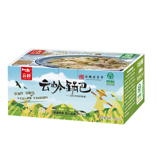 云岭大米锅巴绿色食品0蔗糖非油炸安徽宣城泾县特产休闲零食整箱