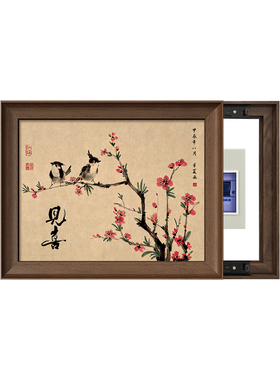 兰花图电表箱装饰画宋式美学家用配电箱网线盒总开关遮挡电闸挂画