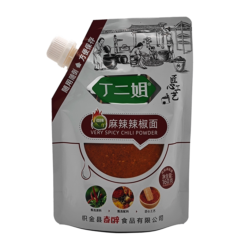 贵州特产丁二姐麻辣辣椒面160g