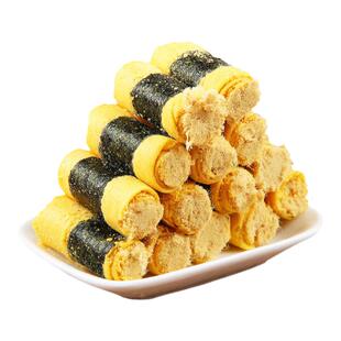 喜万年年紫菜肉松鸡蛋卷糕点海苔夹心好吃精致零食年轻休闲饼点心