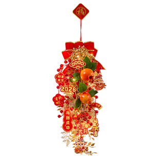 2026新年装饰挂件红果喜庆花环过年气氛灯春节发光挂饰客厅布置