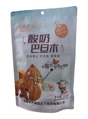 新疆特产酸奶巴达木独立包装