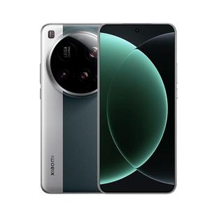 【全版本闪降500元】小米15Ultra手机新品小米徕卡联合研发小米官方旗舰店官网小米澎湃OS高通骁龙8至尊版