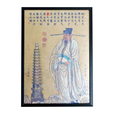 考必过好运创意升学考公装饰画礼