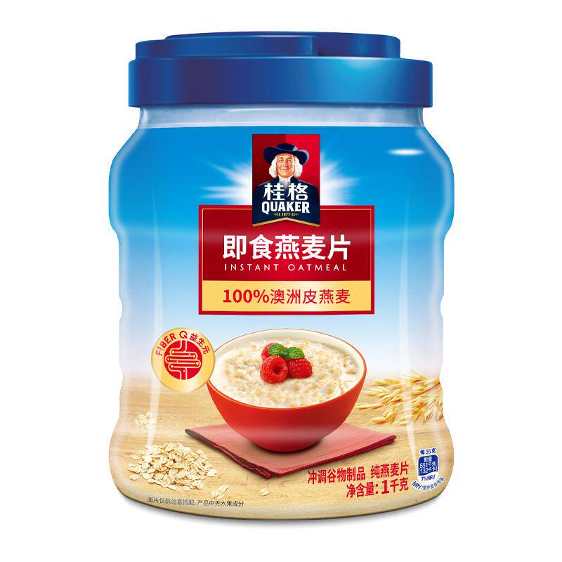 桂格即食燕麦片1000g*2罐装原味谷物营养早餐麦片冲饮免煮代餐