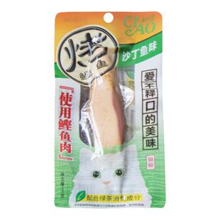 仁可宠物 CIAO伊纳宝妙好烤鲣鱼猫零食鱼干鱼柳奖励猫条肉干混拼