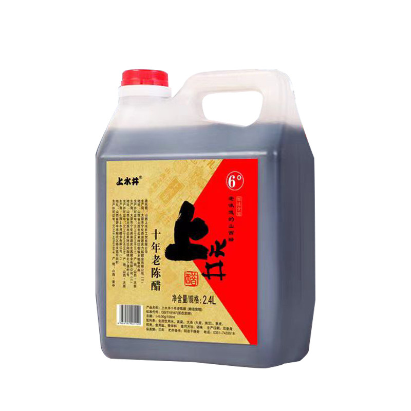 上水井山西特产十年6度陈酿2.4L