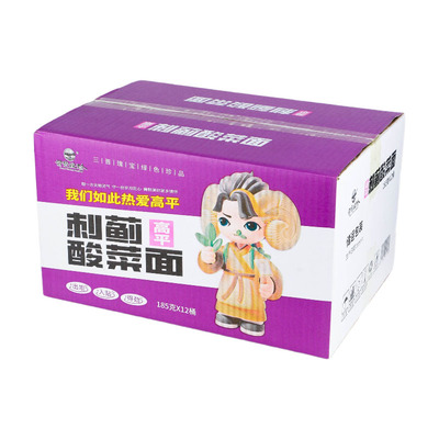 晋宝绿珍刺蓟酸菜方便面12桶整箱