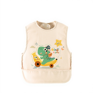 宝宝吃饭围兜婴儿辅食罩衣防水防脏小月龄专用饭兜围嘴大童反穿衣