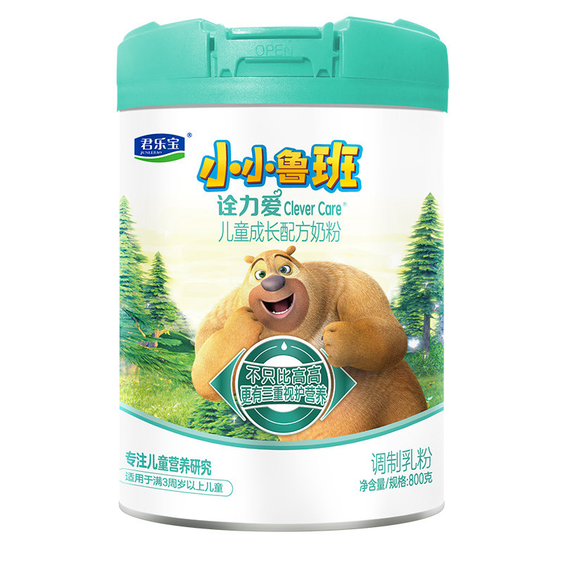 君乐宝奶粉诠力爱旗舰店