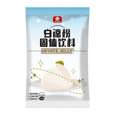 白凉粉儿童可食用果冻粉冰粉粉