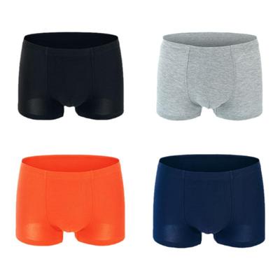 男士内裤BWELL4条装舒适