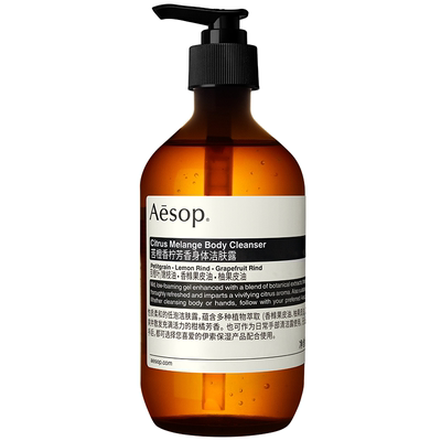 Aesop伊索苦橙香柠身体洁肤露
