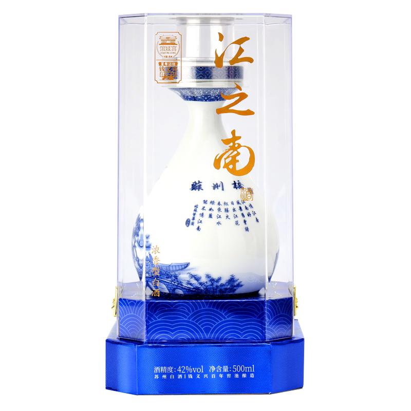館娃宮江之南濃香型42度52度500ml 白酒百年老酒坊蘇州特產(chǎn)純糧造