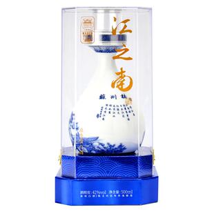 馆娃宫江之南浓香型42度52度500ml 白酒百年老酒坊苏州特产纯粮造