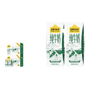 认养一头牛全脂纯牛奶200ml*12*2整箱送礼学生儿童奶营养官方正品