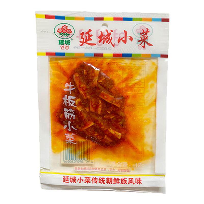延城牛板筋小菜朝鲜族美食即食