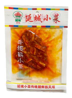 延城牛板筋小菜朝鲜族美食即食