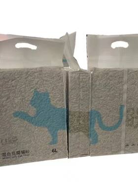 混合砂U眯猫砂超强除臭猫砂6L