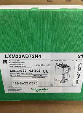 议价Schenider驱动器LXM32AD72N4  施耐德伺服控制器全新原装现货