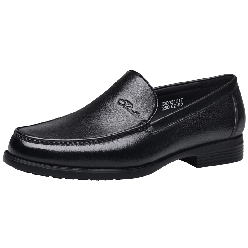 宾度男鞋秋冬季男士商务正装皮鞋男真皮软皮软底爸爸鞋套脚乐福鞋